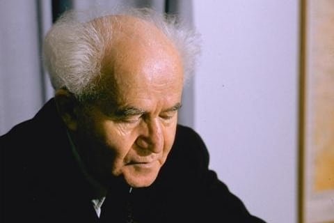 David Ben Gurion