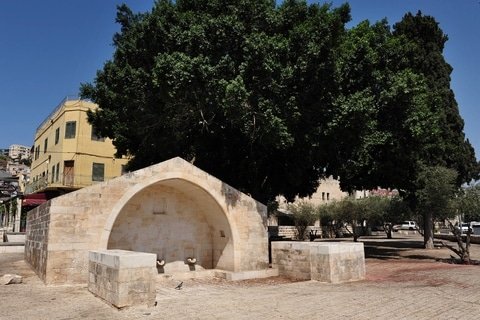 Marys Well Nazareth