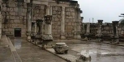 Capernaum