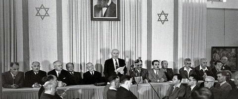 Declaration of Independence State of Israel